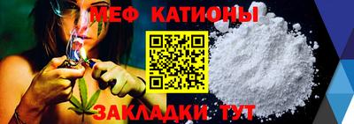 мдпв Бугуруслан