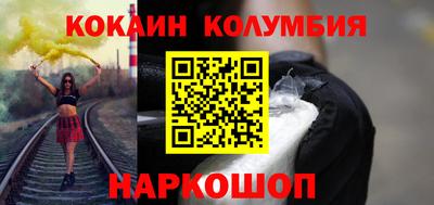 твердый Бузулук