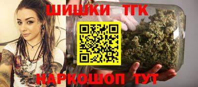 твердый Бузулук