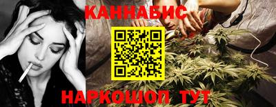 твердый Бузулук