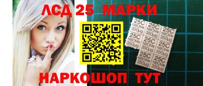 твердый Бузулук