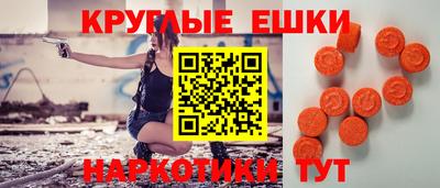 мдпв Бугуруслан
