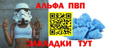 твердый Бузулук