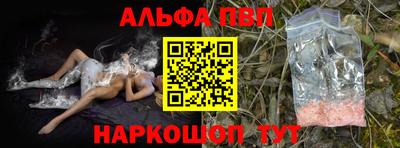 твердый Бузулук