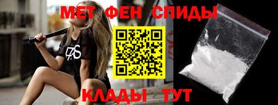твердый Бузулук