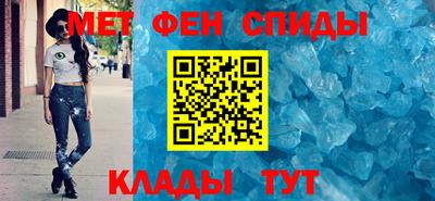 твердый Бузулук