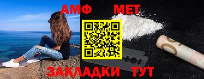 мдпв Бугуруслан