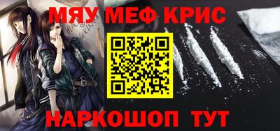 твердый Бузулук
