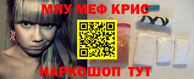 твердый Бузулук